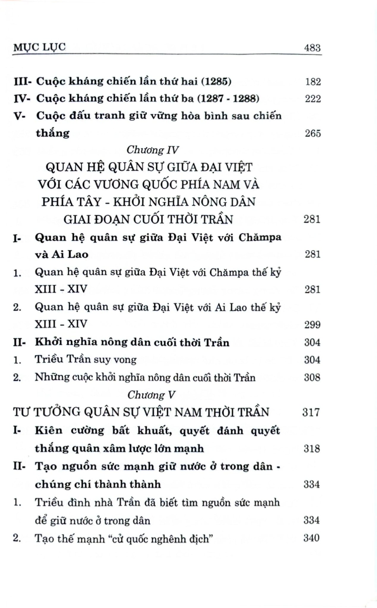 Lịch Sử Quân Sự Việt Nam - Bìa Cứng - (Trọn Bộ 14 Tập) - Bản 2024 - Viện Lịch Sử Quân Sự