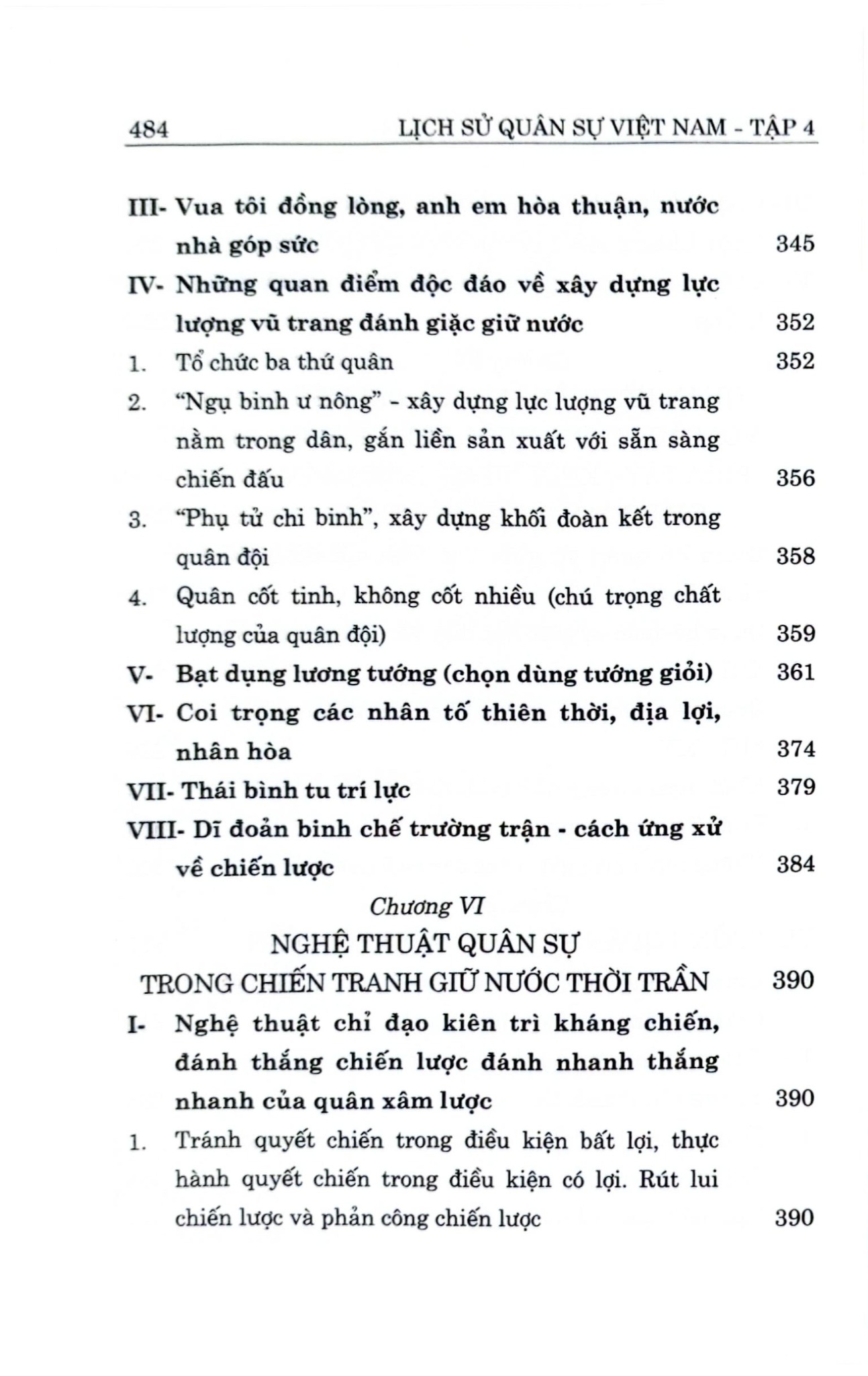 Lịch Sử Quân Sự Việt Nam - Bìa Cứng - (Trọn Bộ 14 Tập) - Bản 2024 - Viện Lịch Sử Quân Sự