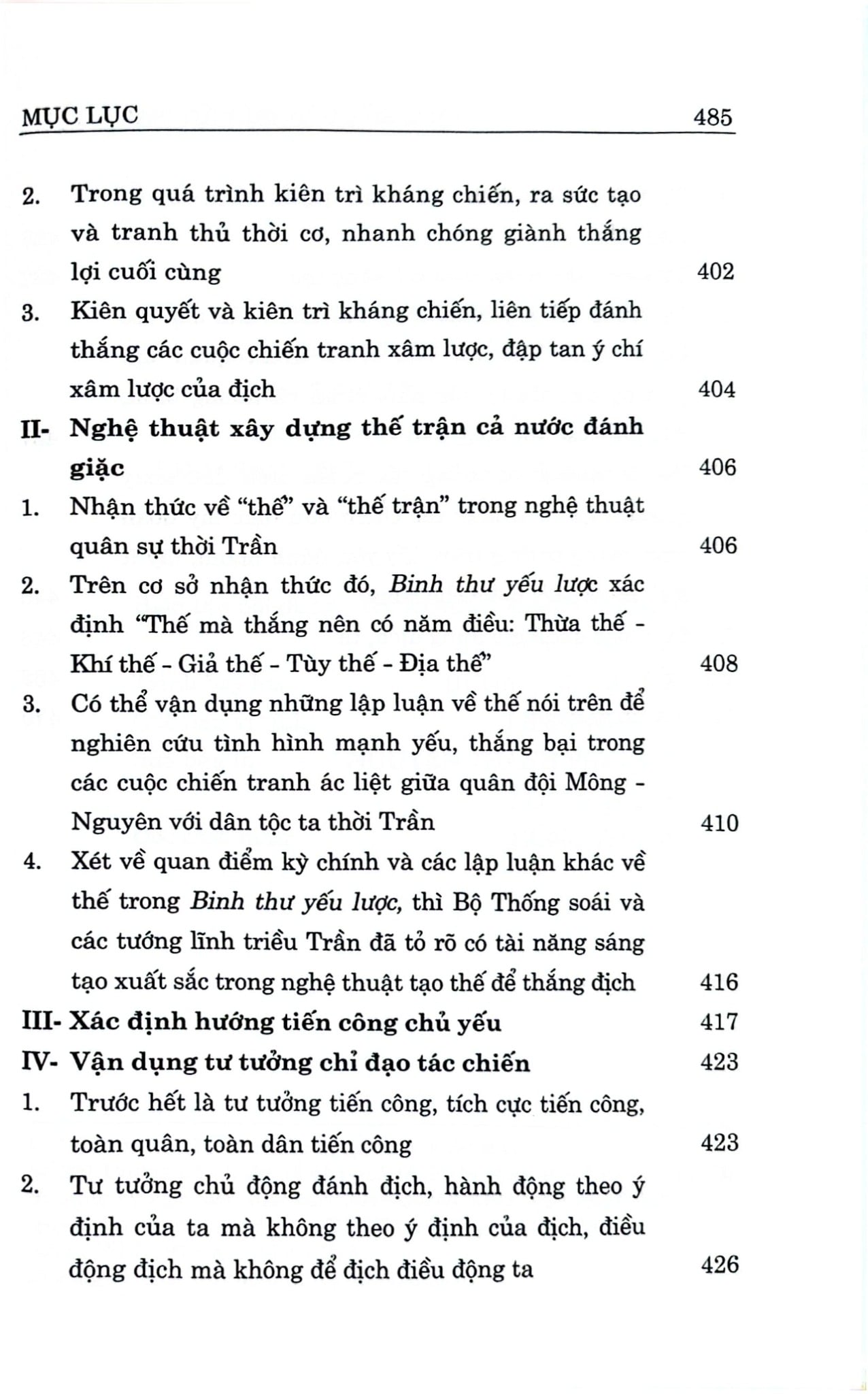 Lịch Sử Quân Sự Việt Nam - Bìa Cứng - (Trọn Bộ 14 Tập) - Bản 2024 - Viện Lịch Sử Quân Sự