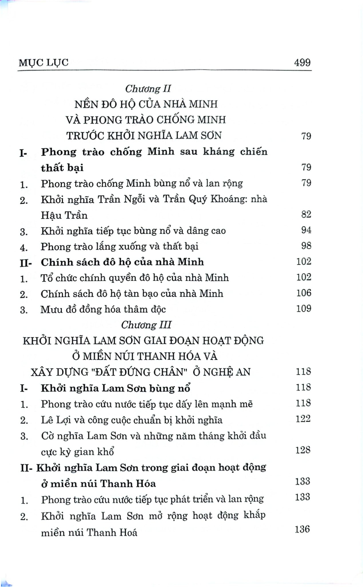Lịch Sử Quân Sự Việt Nam - Bìa Cứng - (Trọn Bộ 14 Tập) - Bản 2024 - Viện Lịch Sử Quân Sự