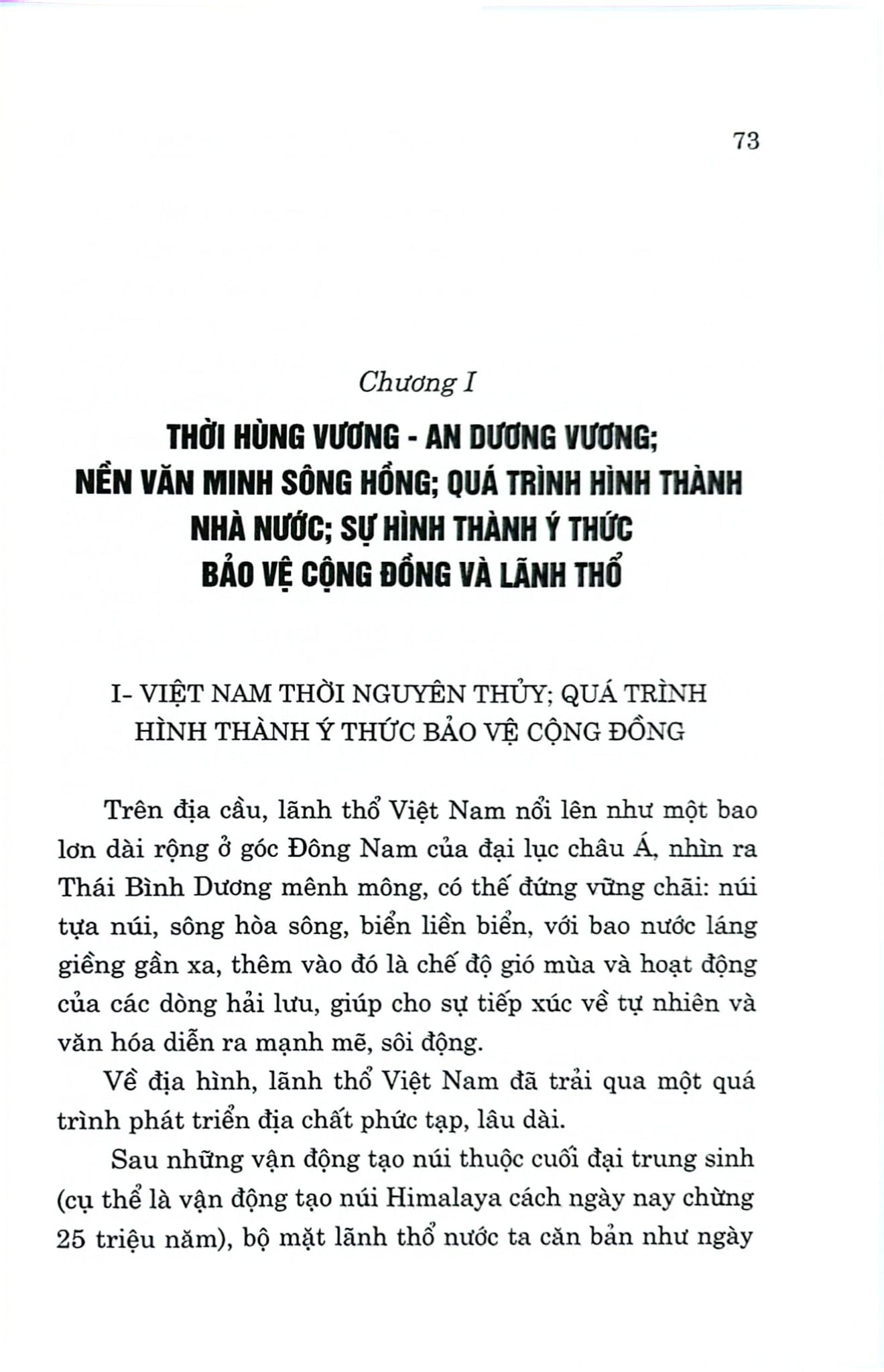 Lịch Sử Quân Sự Việt Nam - Bìa Cứng - (Trọn Bộ 14 Tập) - Bản 2024 - Viện Lịch Sử Quân Sự