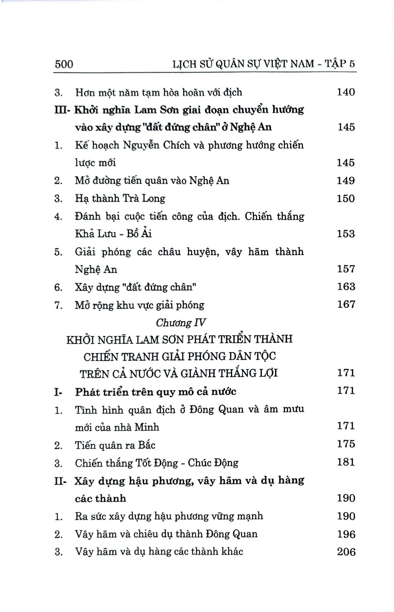 Lịch Sử Quân Sự Việt Nam - Bìa Cứng - (Trọn Bộ 14 Tập) - Bản 2024 - Viện Lịch Sử Quân Sự