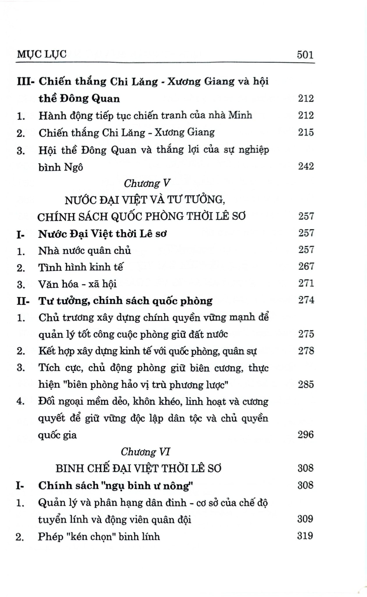 Lịch Sử Quân Sự Việt Nam - Bìa Cứng - (Trọn Bộ 14 Tập) - Bản 2024 - Viện Lịch Sử Quân Sự