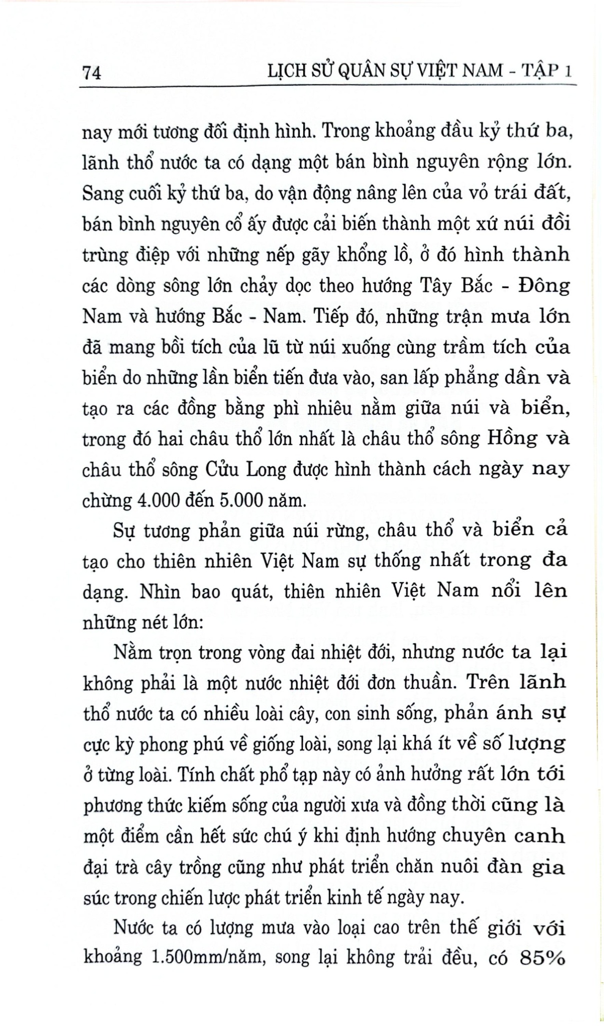 Lịch Sử Quân Sự Việt Nam - Bìa Cứng - (Trọn Bộ 14 Tập) - Bản 2024 - Viện Lịch Sử Quân Sự