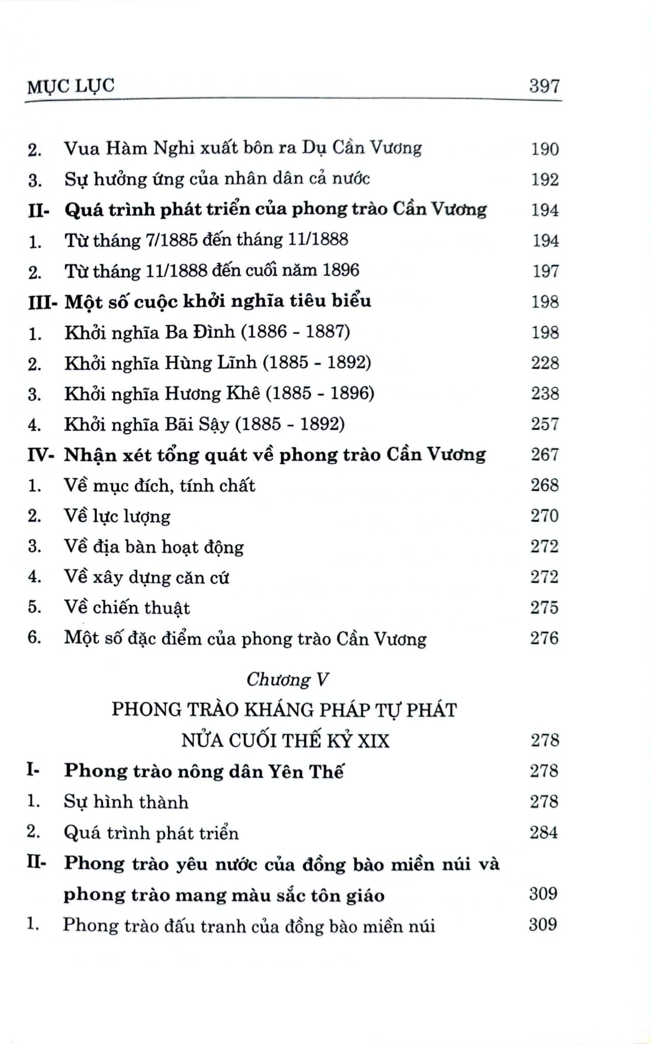 Lịch Sử Quân Sự Việt Nam - Bìa Cứng - (Trọn Bộ 14 Tập) - Bản 2024 - Viện Lịch Sử Quân Sự