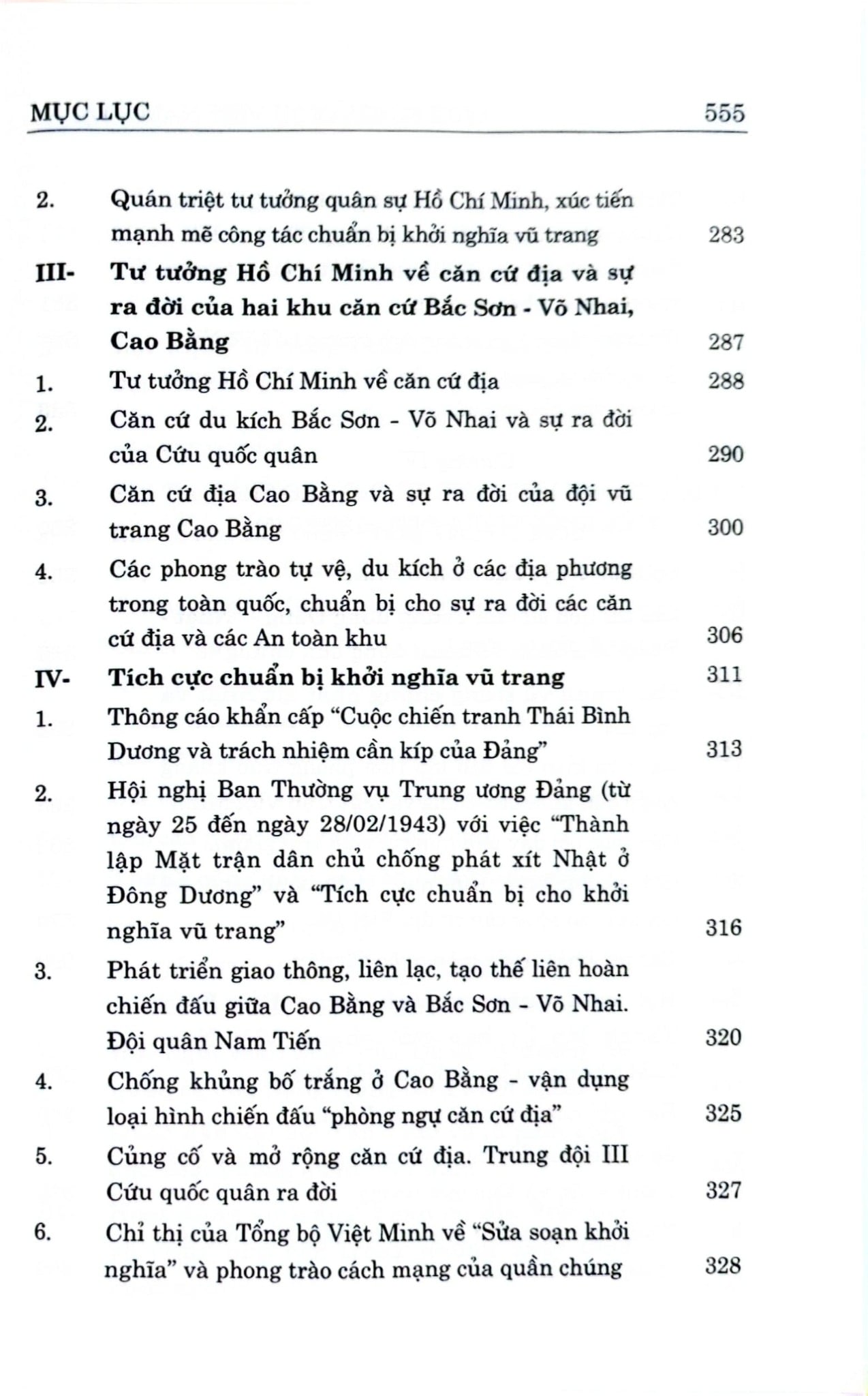 Lịch Sử Quân Sự Việt Nam - Bìa Cứng - (Trọn Bộ 14 Tập) - Bản 2024 - Viện Lịch Sử Quân Sự