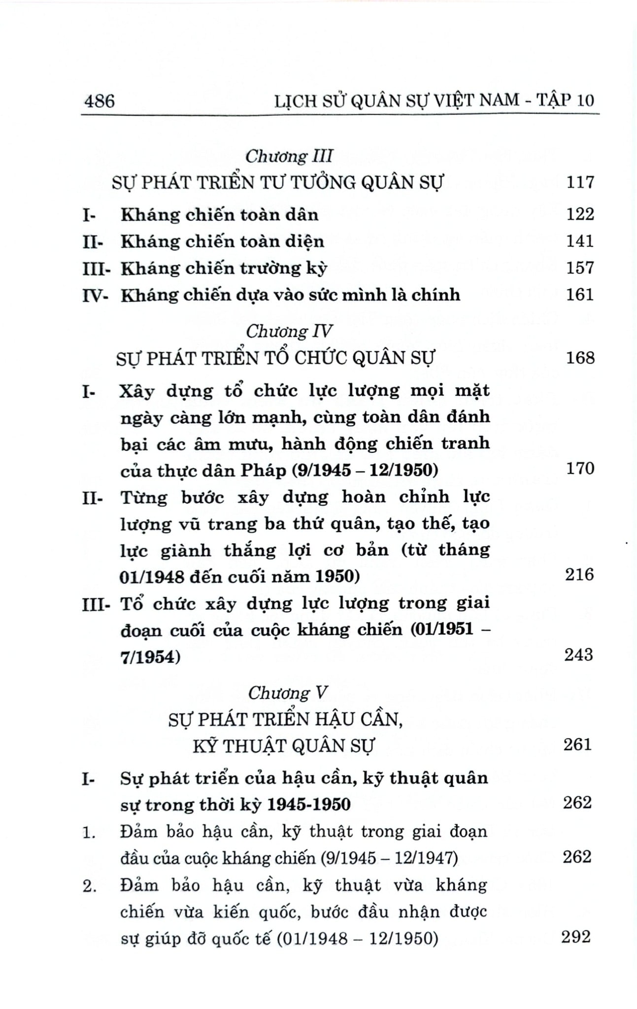 Lịch Sử Quân Sự Việt Nam - Bìa Cứng - (Trọn Bộ 14 Tập) - Bản 2024 - Viện Lịch Sử Quân Sự