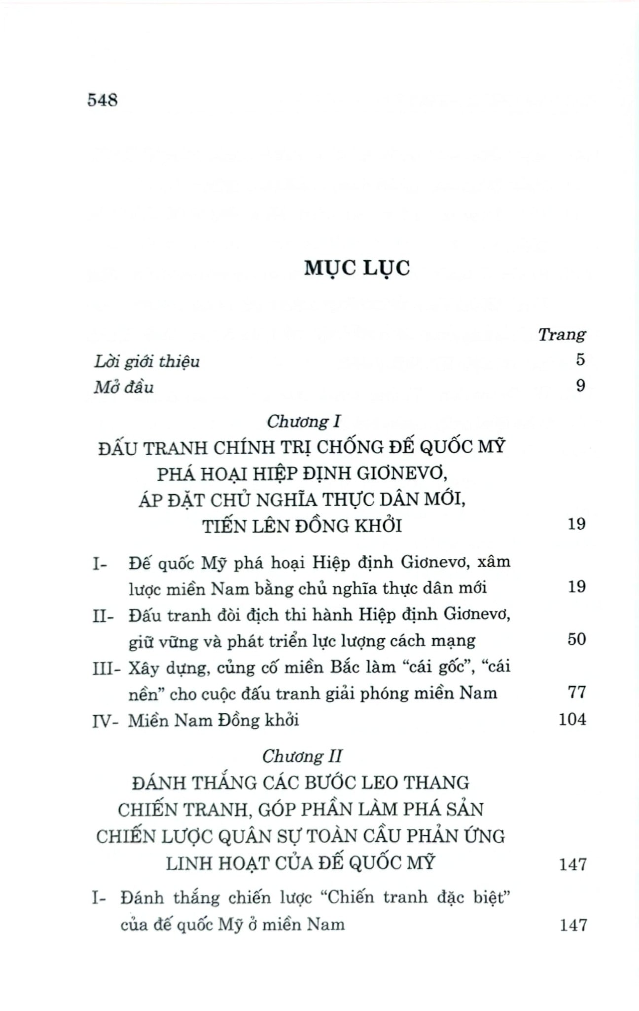 Lịch Sử Quân Sự Việt Nam - Bìa Cứng - (Trọn Bộ 14 Tập) - Bản 2024 - Viện Lịch Sử Quân Sự