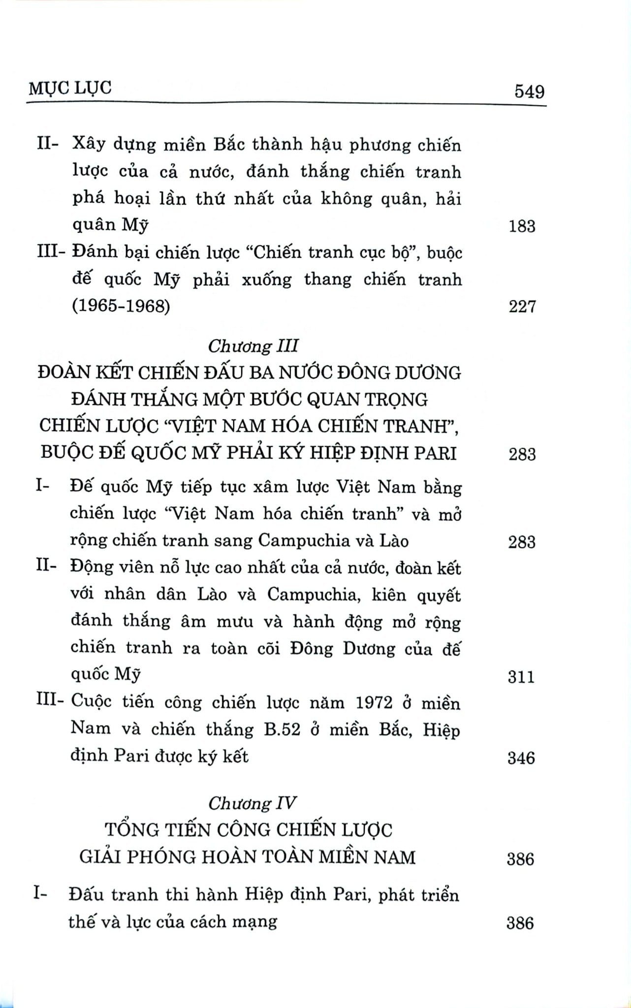 Lịch Sử Quân Sự Việt Nam - Bìa Cứng - (Trọn Bộ 14 Tập) - Bản 2024 - Viện Lịch Sử Quân Sự