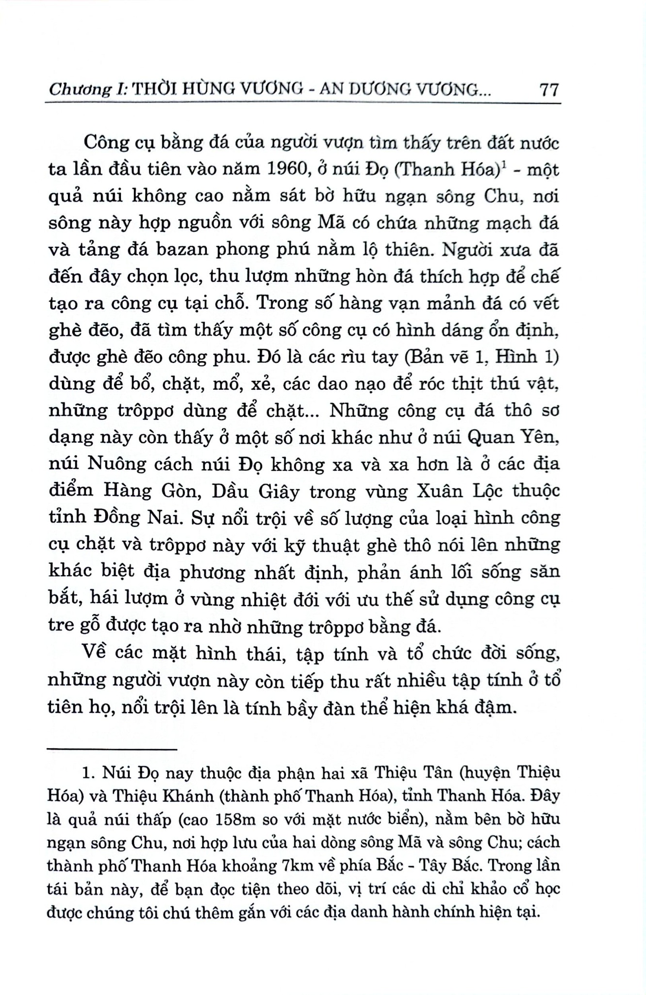 Lịch Sử Quân Sự Việt Nam - Bìa Cứng - (Trọn Bộ 14 Tập) - Bản 2024 - Viện Lịch Sử Quân Sự