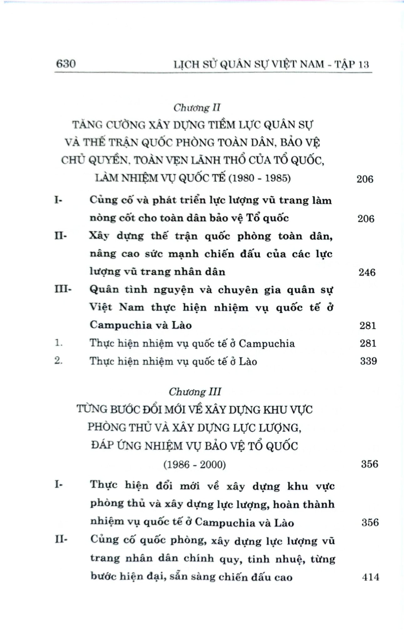 Lịch Sử Quân Sự Việt Nam - Bìa Cứng - (Trọn Bộ 14 Tập) - Bản 2024 - Viện Lịch Sử Quân Sự