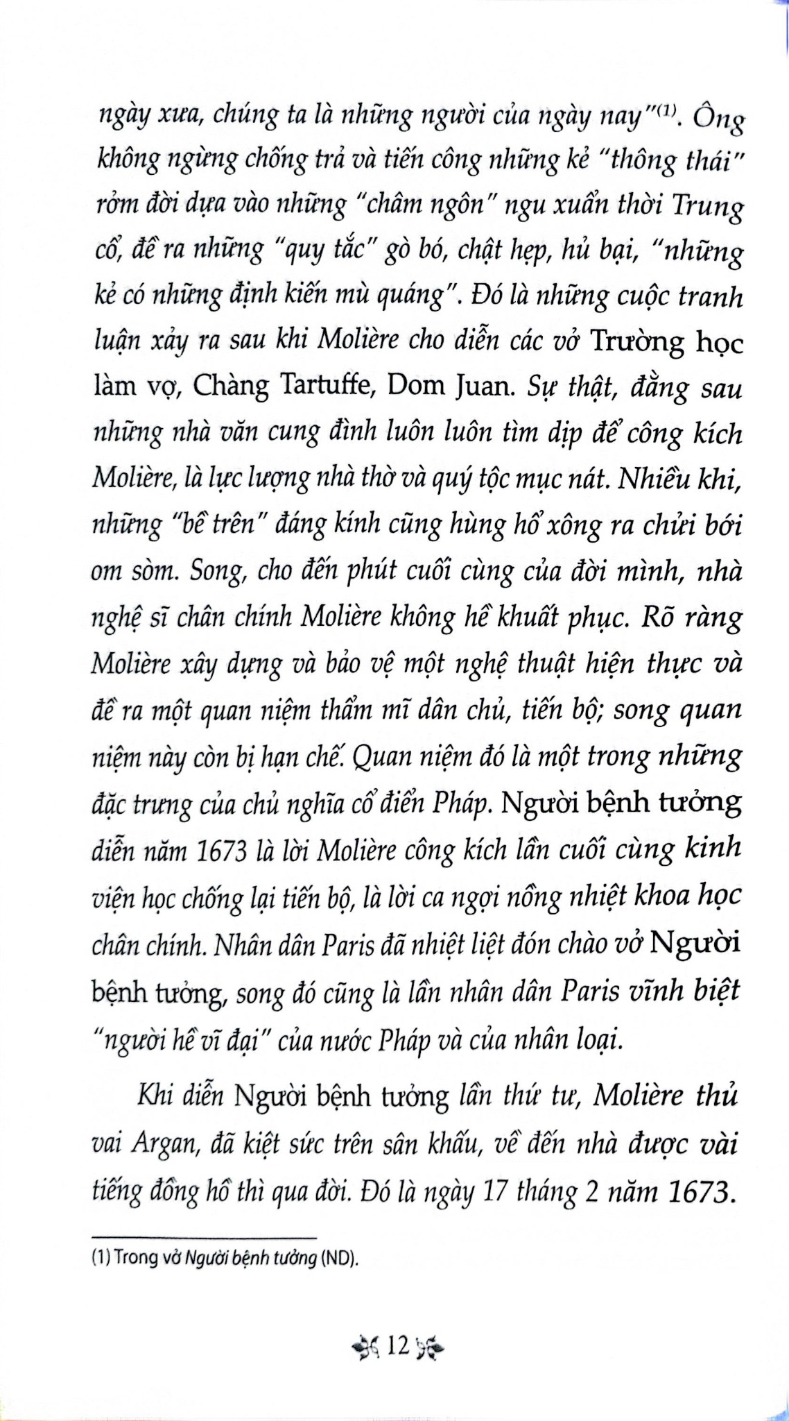 Lão Hà Tiện - Tủ Sách Văn Học Trong Nhà Trường - Molière