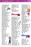  1000 Câu Đố Phát Triển Trí Tuệ (Bộ 2 Tập) - Xing Tao 