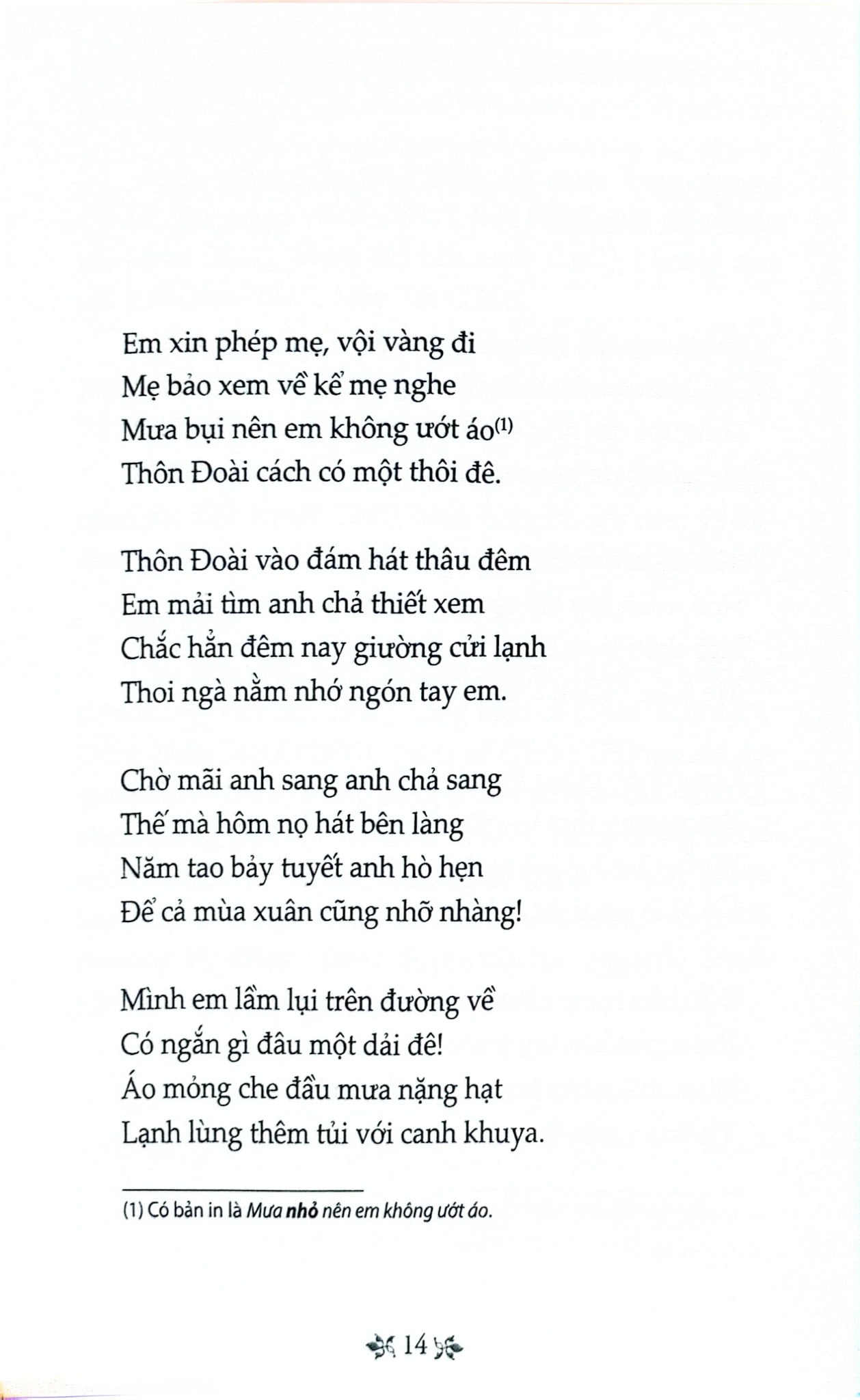 Thơ Nguyễn Bính - Nguyễn Bính