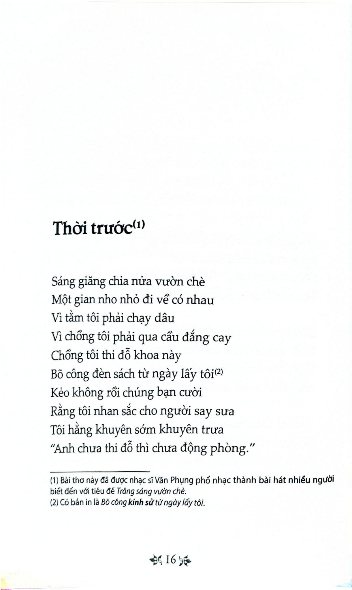 Thơ Nguyễn Bính - Nguyễn Bính
