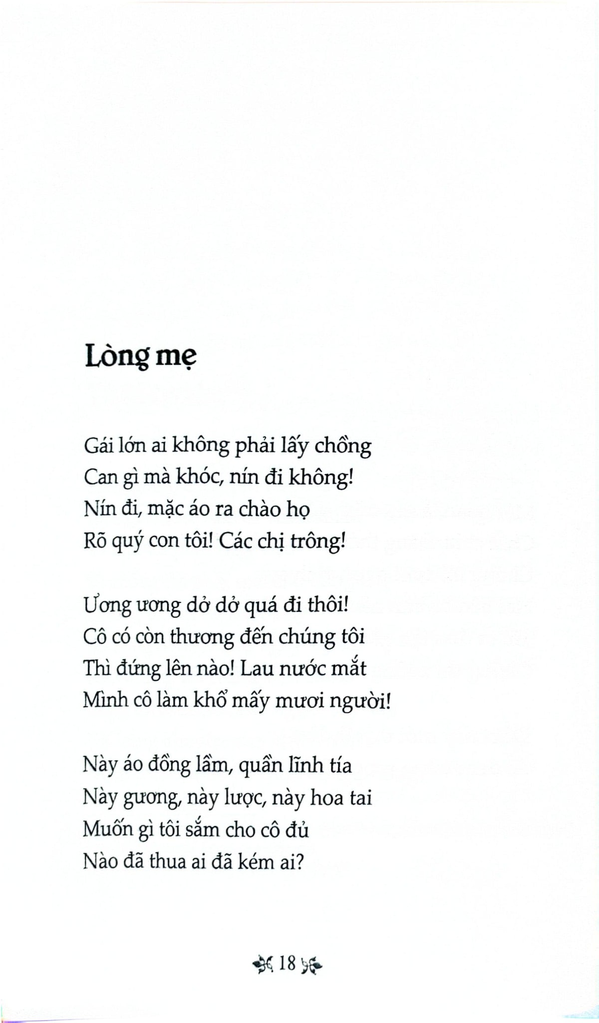 Thơ Nguyễn Bính - Nguyễn Bính