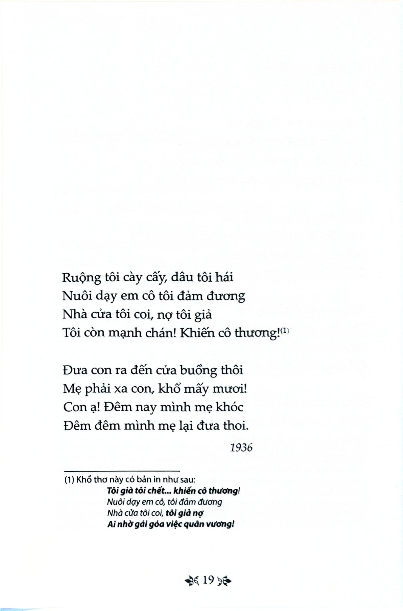Thơ Nguyễn Bính - Nguyễn Bính