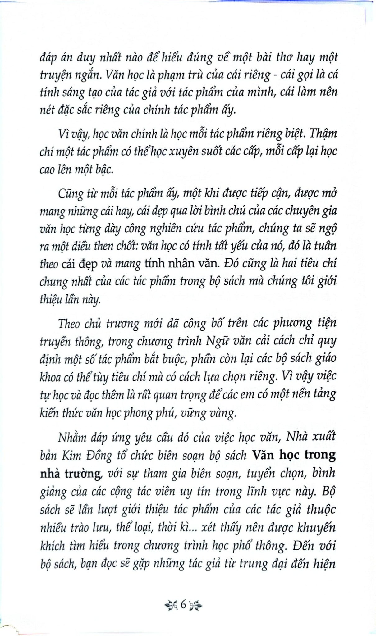Thơ Nguyễn Bính - Nguyễn Bính