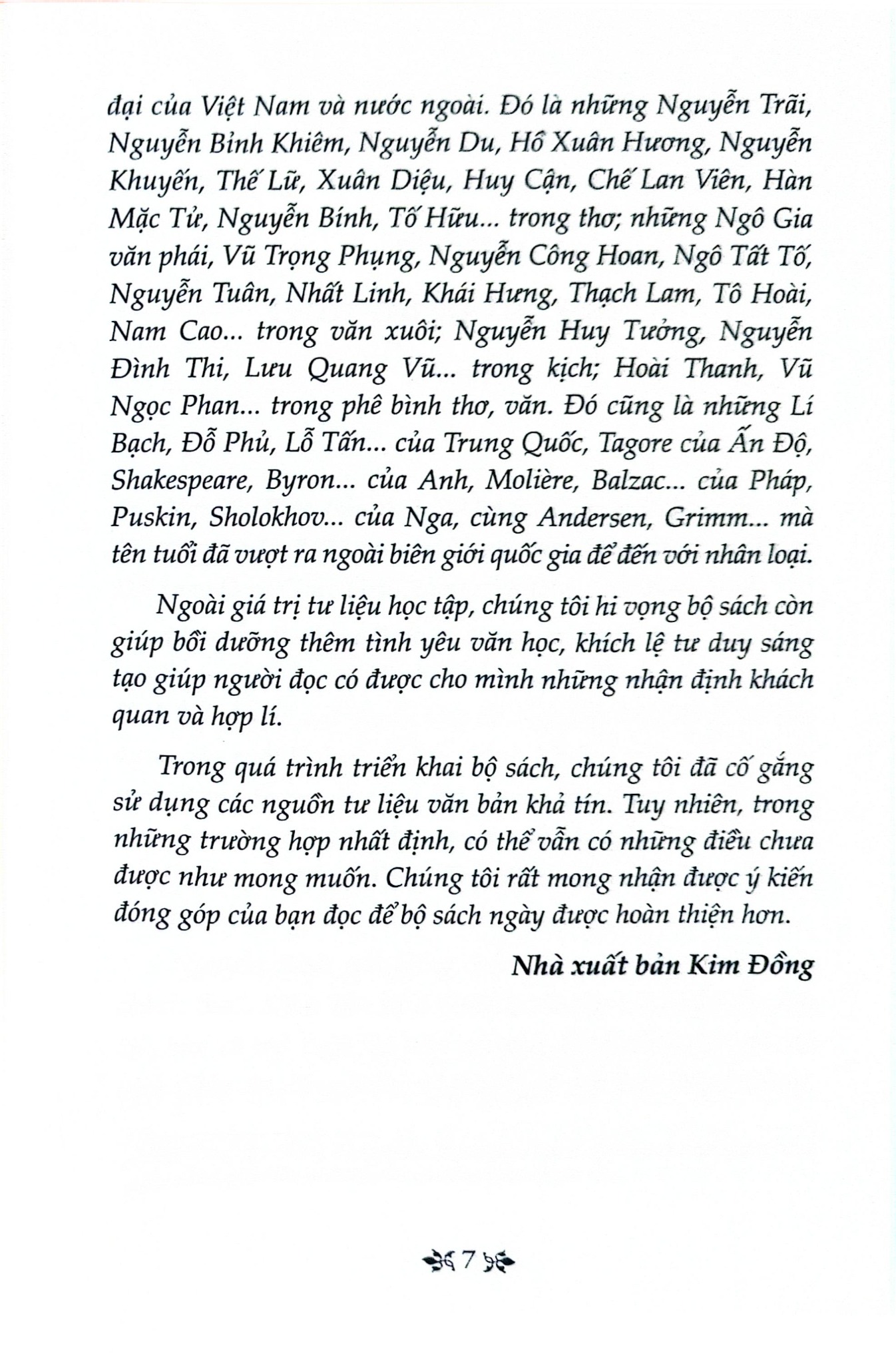 Thơ Nguyễn Bính - Nguyễn Bính