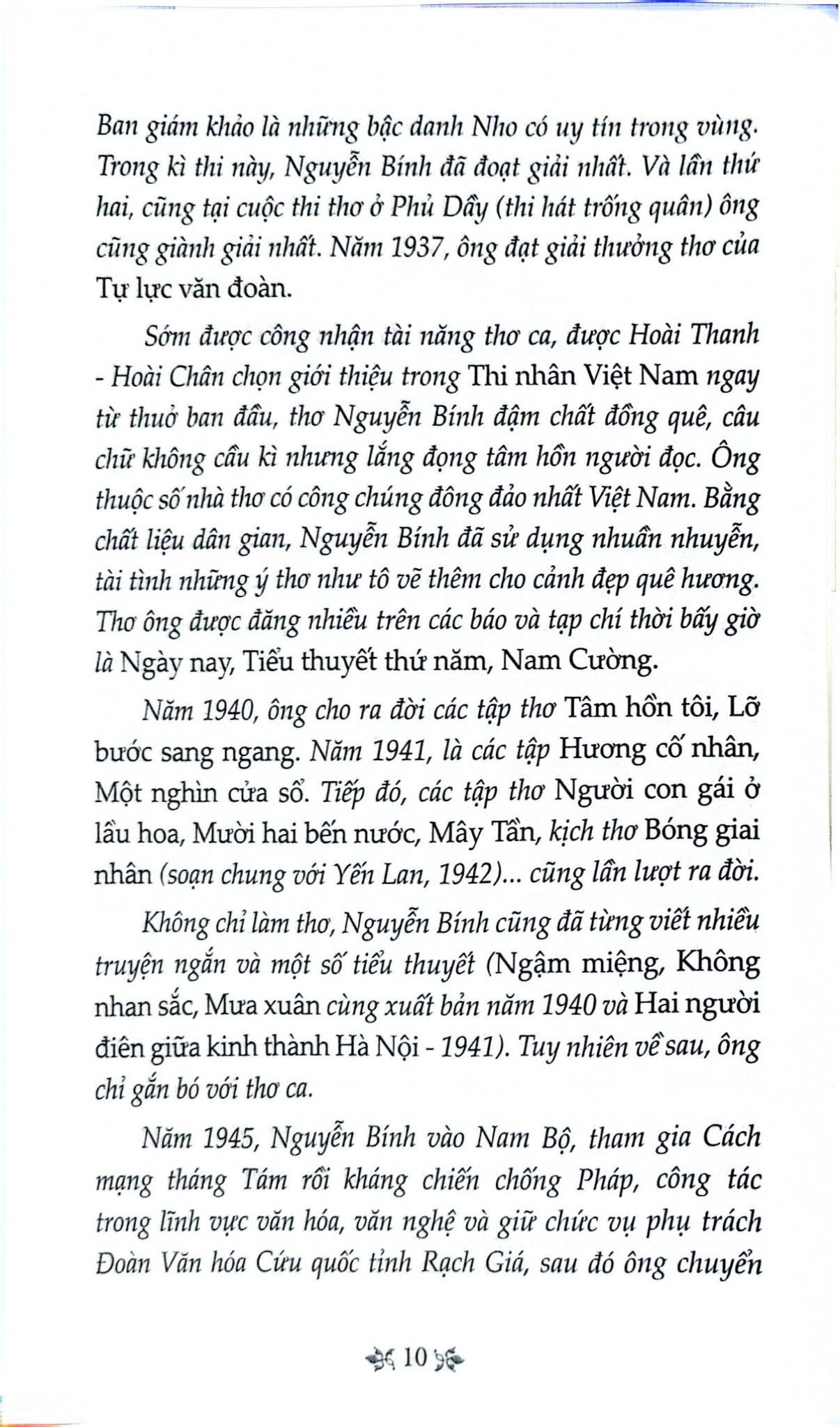 Thơ Nguyễn Bính - Nguyễn Bính