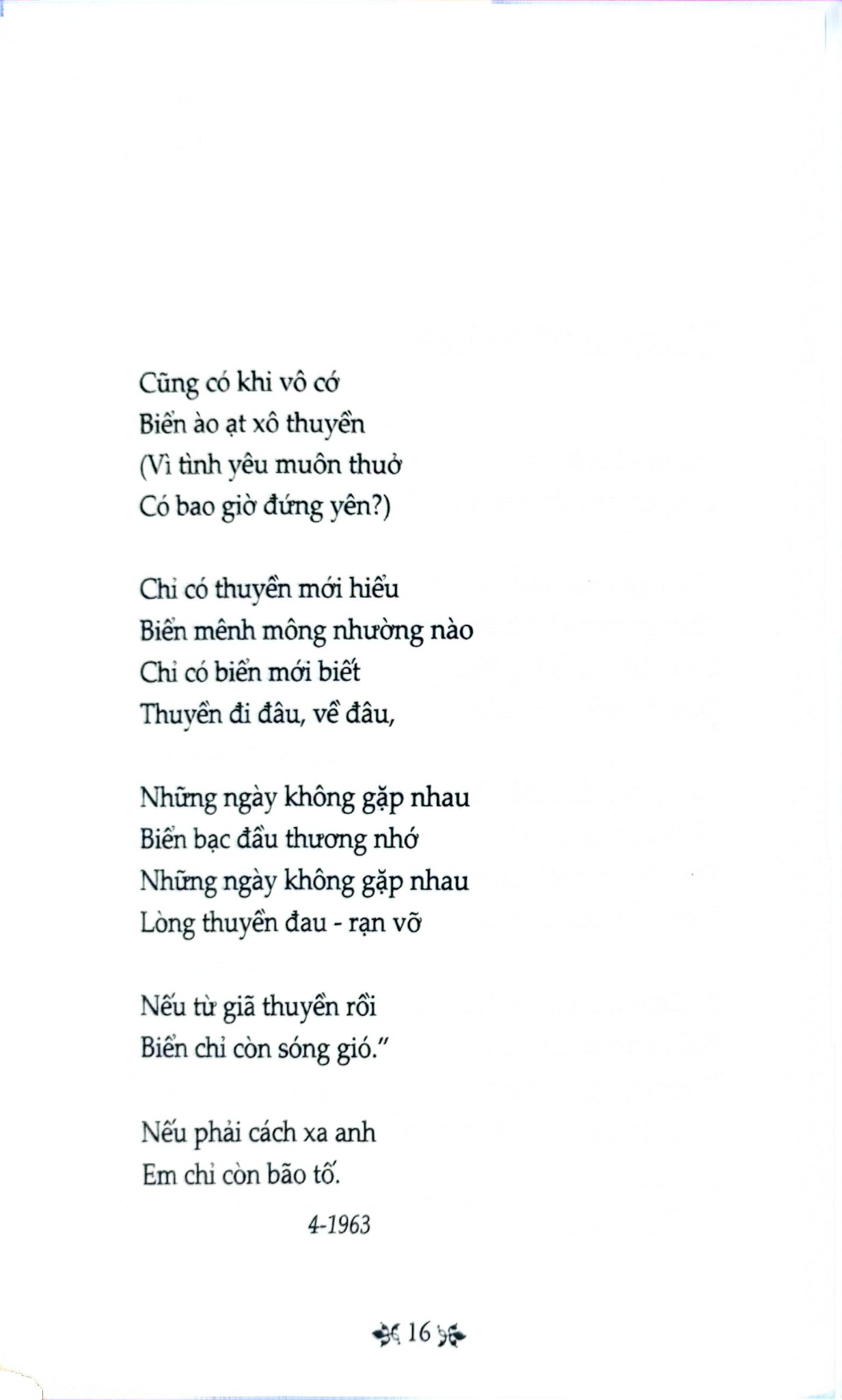 Thơ Xuân Quỳnh - Tủ Sách Văn Học Trong Nhà Trường - Xuân Quỳnh