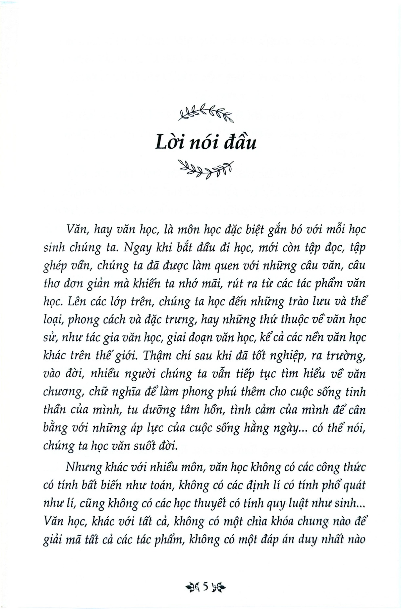 Thơ Xuân Quỳnh - Tủ Sách Văn Học Trong Nhà Trường - Xuân Quỳnh