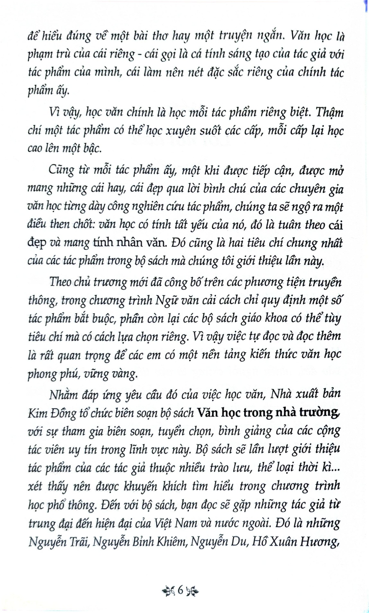 Thơ Xuân Quỳnh - Tủ Sách Văn Học Trong Nhà Trường - Xuân Quỳnh