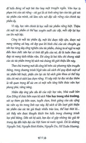  Thơ Xuân Quỳnh - Tủ Sách Văn Học Trong Nhà Trường - Xuân Quỳnh 