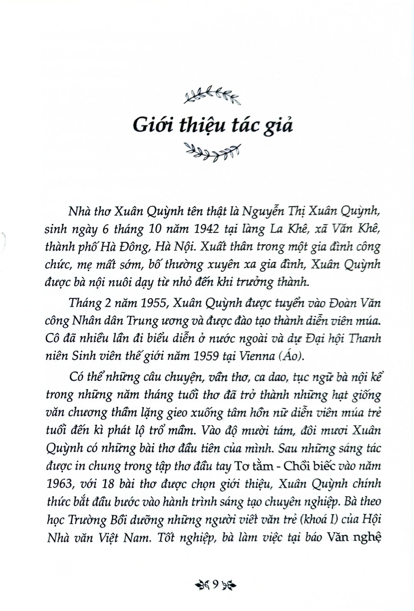 Thơ Xuân Quỳnh - Tủ Sách Văn Học Trong Nhà Trường - Xuân Quỳnh