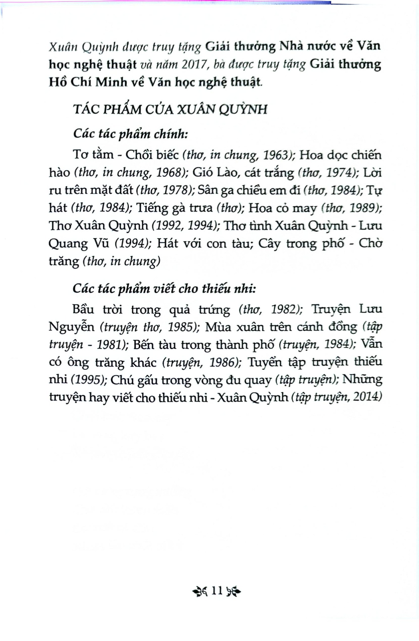 Thơ Xuân Quỳnh - Tủ Sách Văn Học Trong Nhà Trường - Xuân Quỳnh