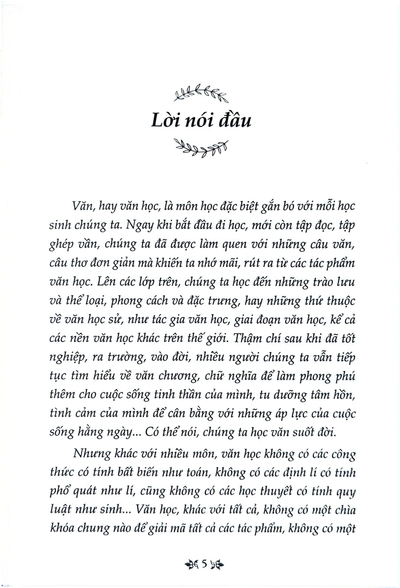 Thơ Hàn Mặc Tử - Tủ Sách Văn Học Trong Nhà Trường - Hàn Mặc Tử