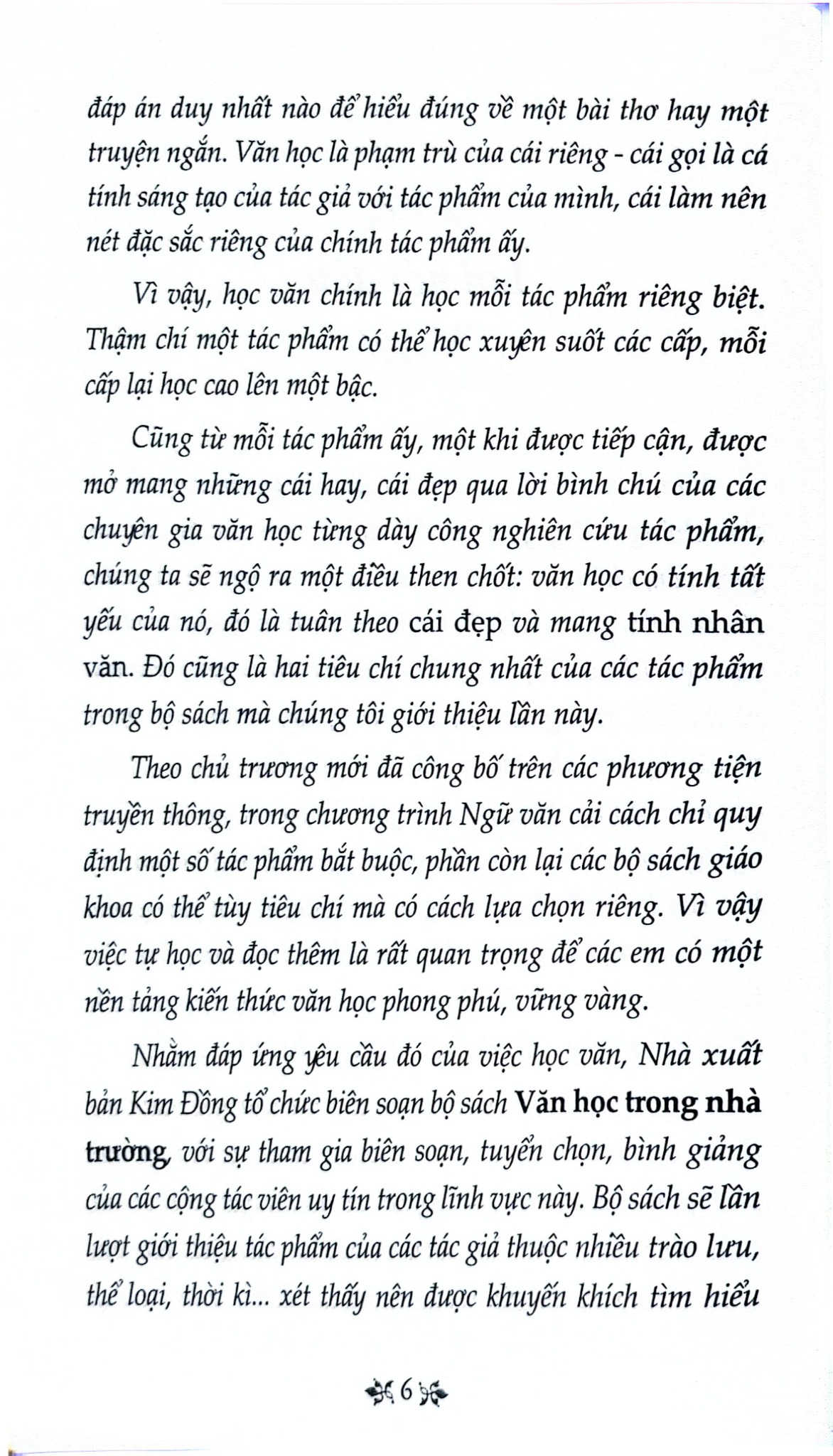 Thơ Hàn Mặc Tử - Tủ Sách Văn Học Trong Nhà Trường - Hàn Mặc Tử
