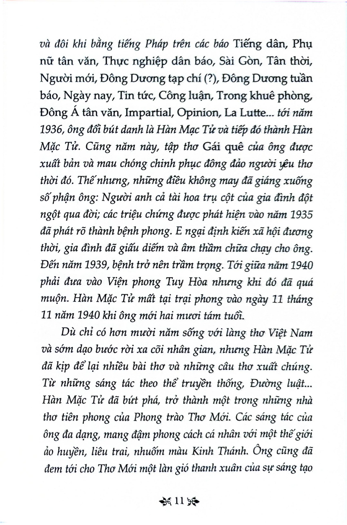 Thơ Hàn Mặc Tử - Tủ Sách Văn Học Trong Nhà Trường - Hàn Mặc Tử
