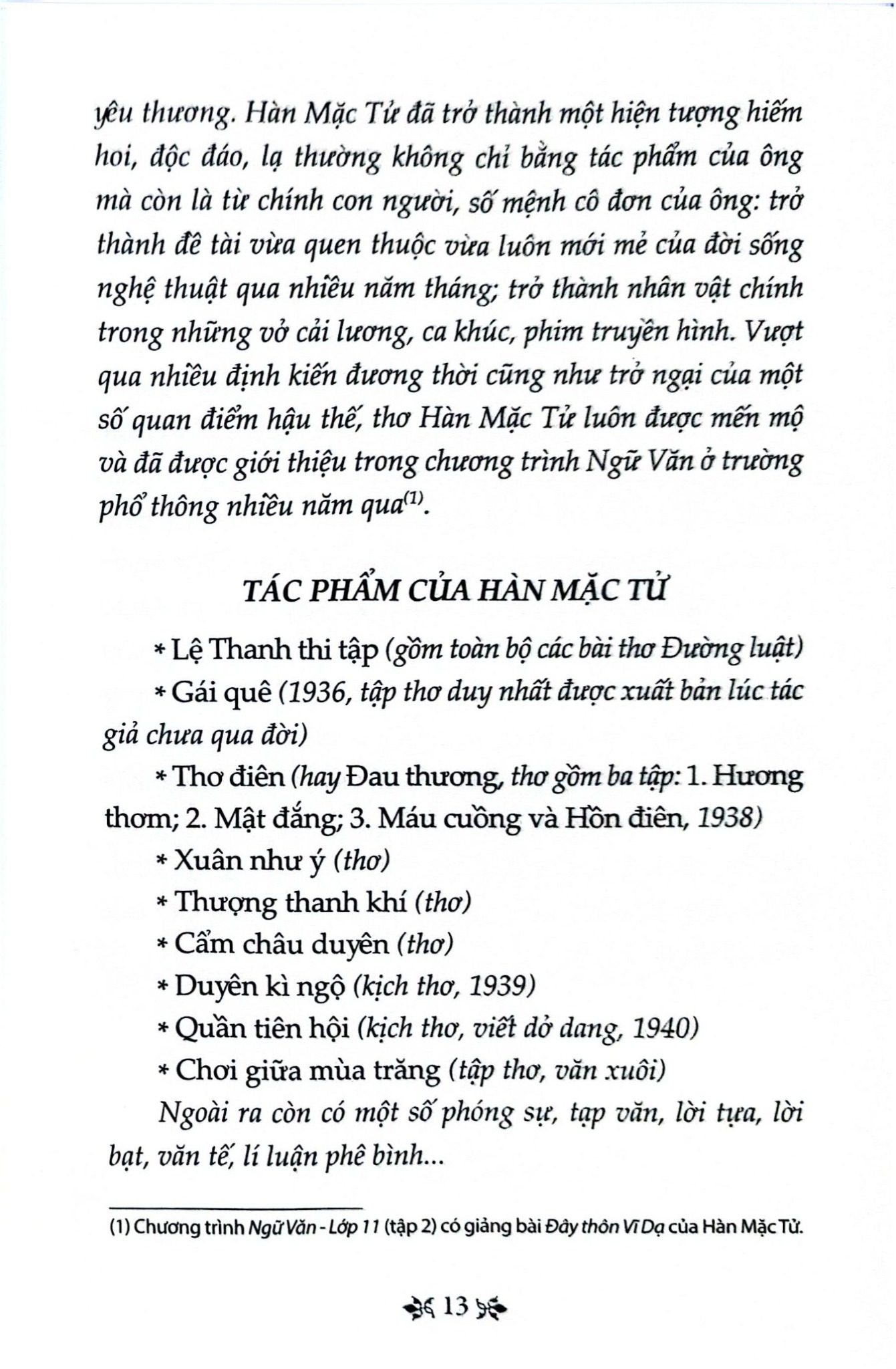 Thơ Hàn Mặc Tử - Tủ Sách Văn Học Trong Nhà Trường - Hàn Mặc Tử