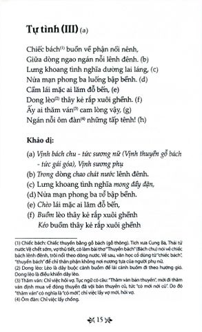  Thơ Hồ Xuân Hương - Tủ Sách Văn Học Trong Nhà Trường - Hồ Xuân Hương 