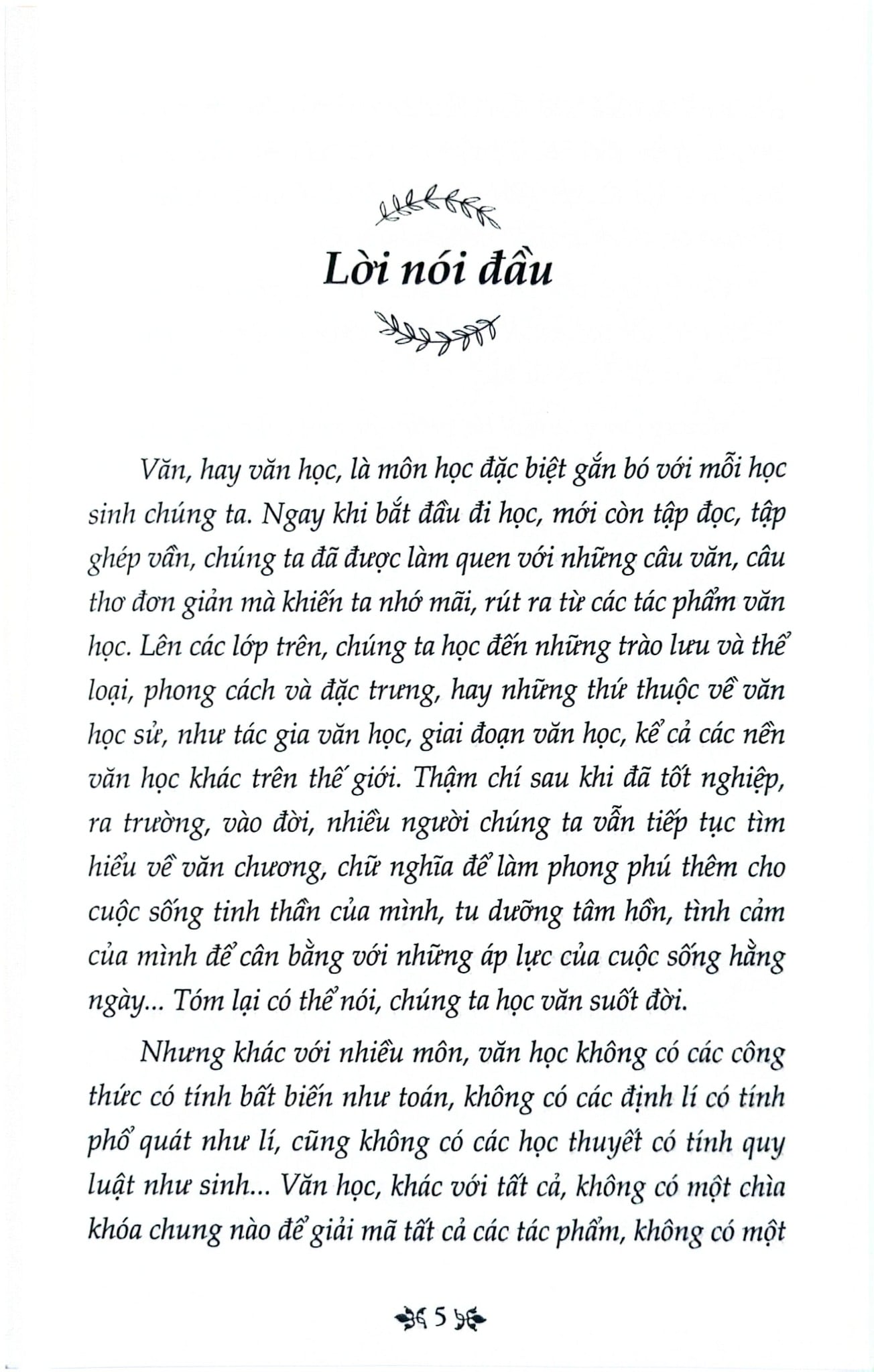 Thơ Hồ Xuân Hương - Tủ Sách Văn Học Trong Nhà Trường - Hồ Xuân Hương