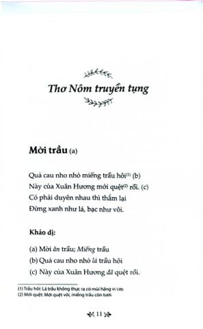 Thơ Hồ Xuân Hương - Tủ Sách Văn Học Trong Nhà Trường - Hồ Xuân Hương 