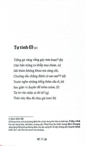  Thơ Hồ Xuân Hương - Tủ Sách Văn Học Trong Nhà Trường - Hồ Xuân Hương 