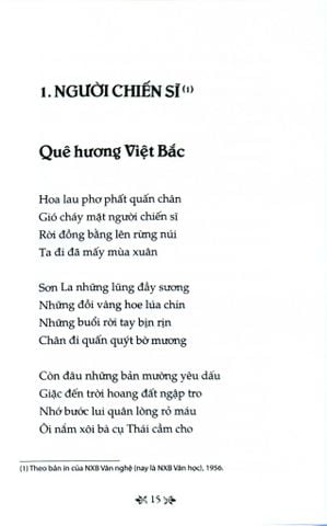  Thơ Nguyễn Đình Thi - Tủ Sách Văn Học Trong Nhà Trường - Nguyễn Đình Thi 