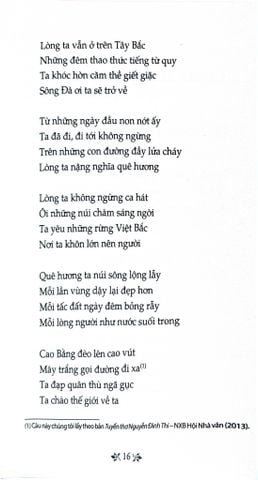  Thơ Nguyễn Đình Thi - Tủ Sách Văn Học Trong Nhà Trường - Nguyễn Đình Thi 