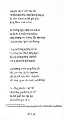 Thơ Nguyễn Đình Thi - Tủ Sách Văn Học Trong Nhà Trường - Nguyễn Đình Thi