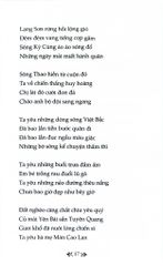 Thơ Nguyễn Đình Thi - Tủ Sách Văn Học Trong Nhà Trường - Nguyễn Đình Thi