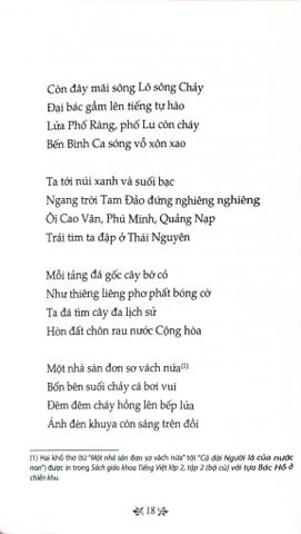  Thơ Nguyễn Đình Thi - Tủ Sách Văn Học Trong Nhà Trường - Nguyễn Đình Thi 