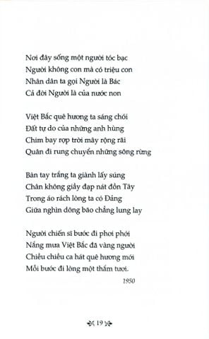  Thơ Nguyễn Đình Thi - Tủ Sách Văn Học Trong Nhà Trường - Nguyễn Đình Thi 