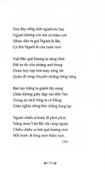 Thơ Nguyễn Đình Thi - Tủ Sách Văn Học Trong Nhà Trường - Nguyễn Đình Thi