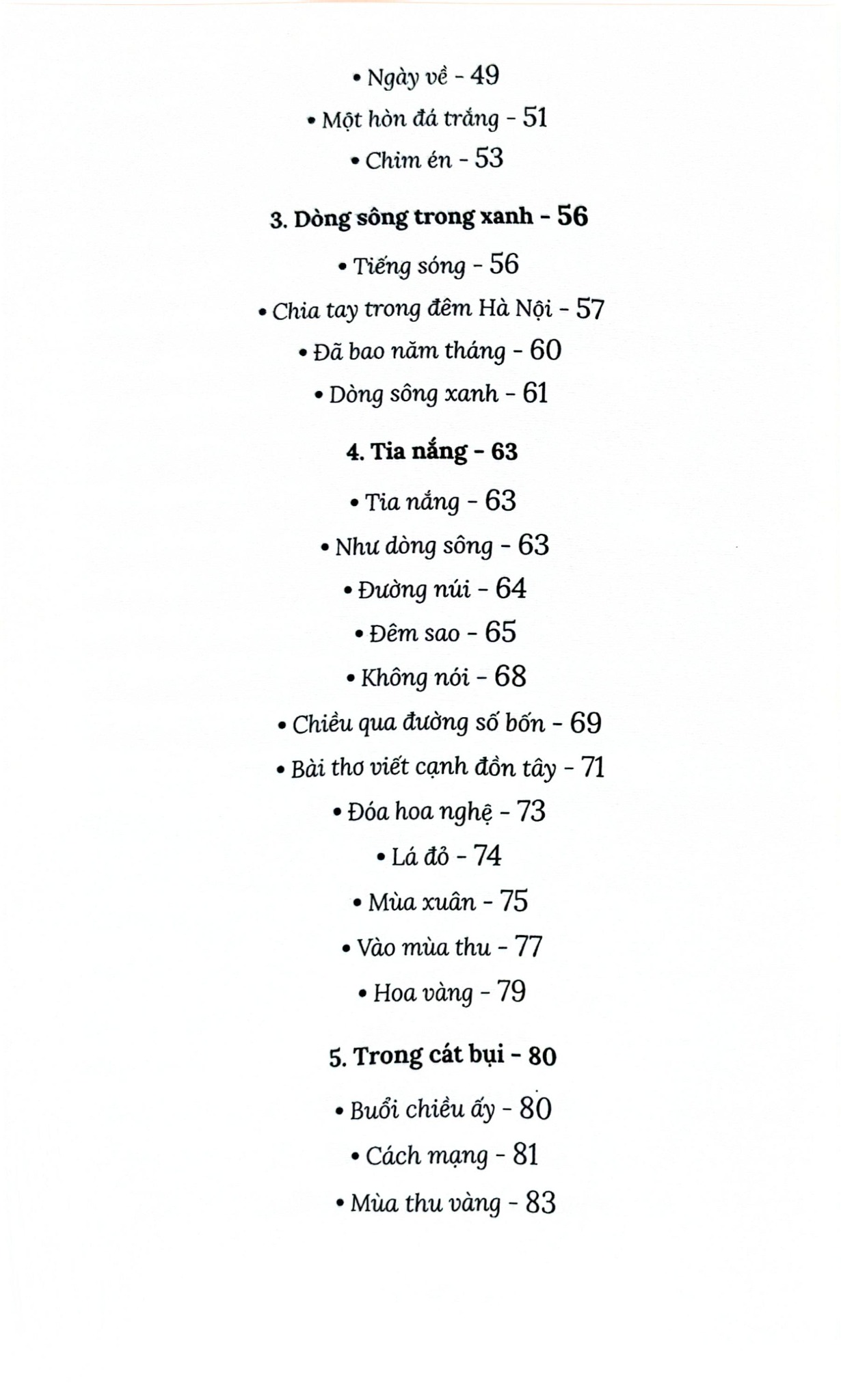 Thơ Nguyễn Đình Thi - Tủ Sách Văn Học Trong Nhà Trường - Nguyễn Đình Thi