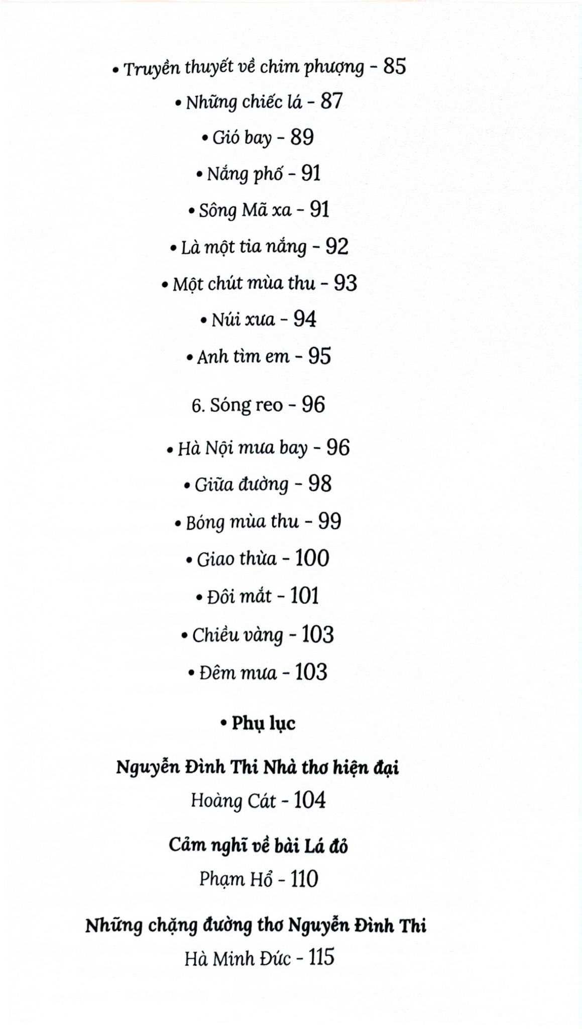 Thơ Nguyễn Đình Thi - Tủ Sách Văn Học Trong Nhà Trường - Nguyễn Đình Thi