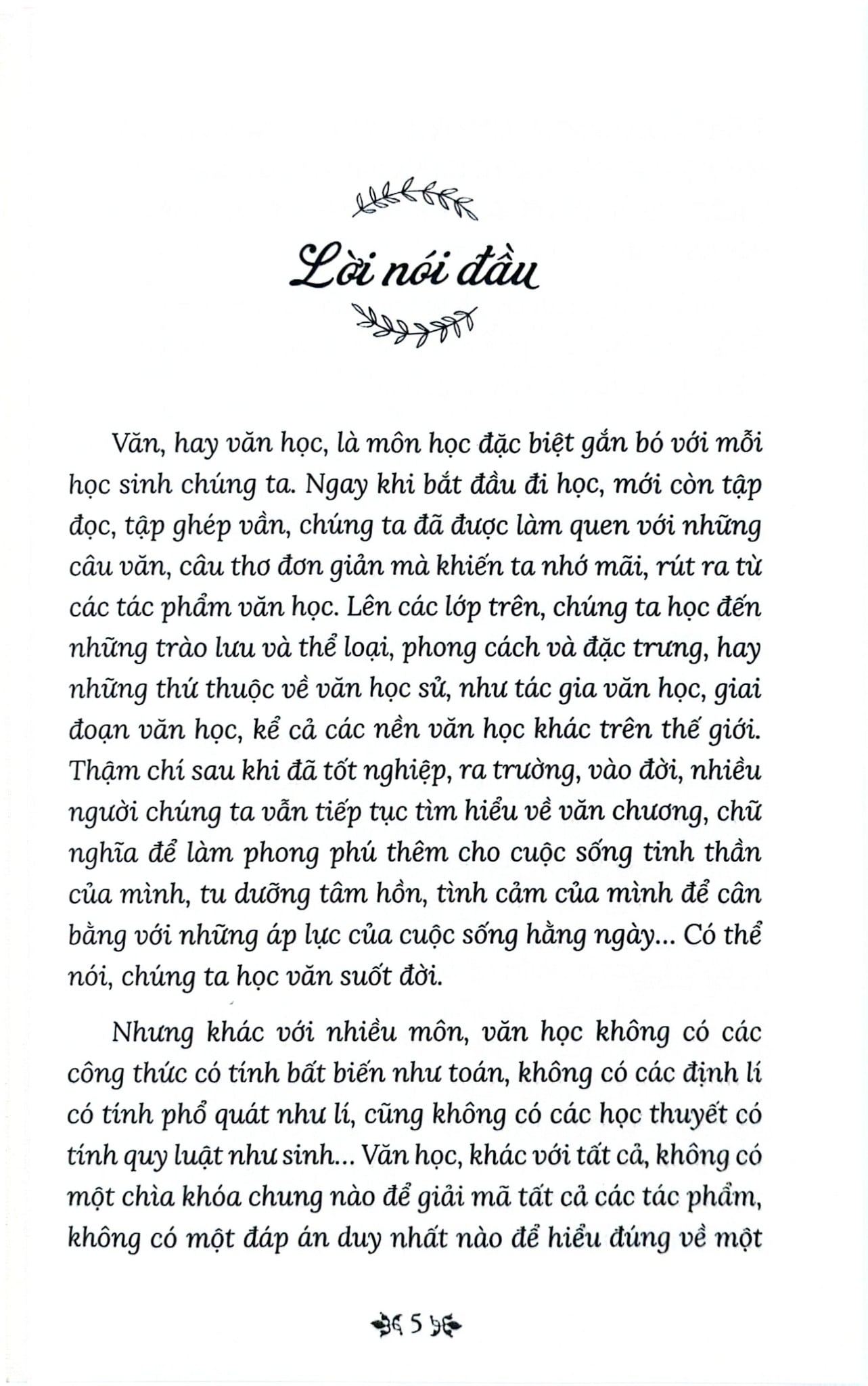 Thơ Nguyễn Đình Thi - Tủ Sách Văn Học Trong Nhà Trường - Nguyễn Đình Thi