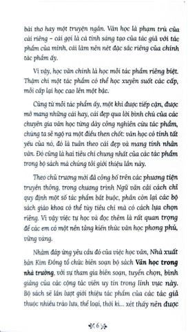  Thơ Nguyễn Đình Thi - Tủ Sách Văn Học Trong Nhà Trường - Nguyễn Đình Thi 