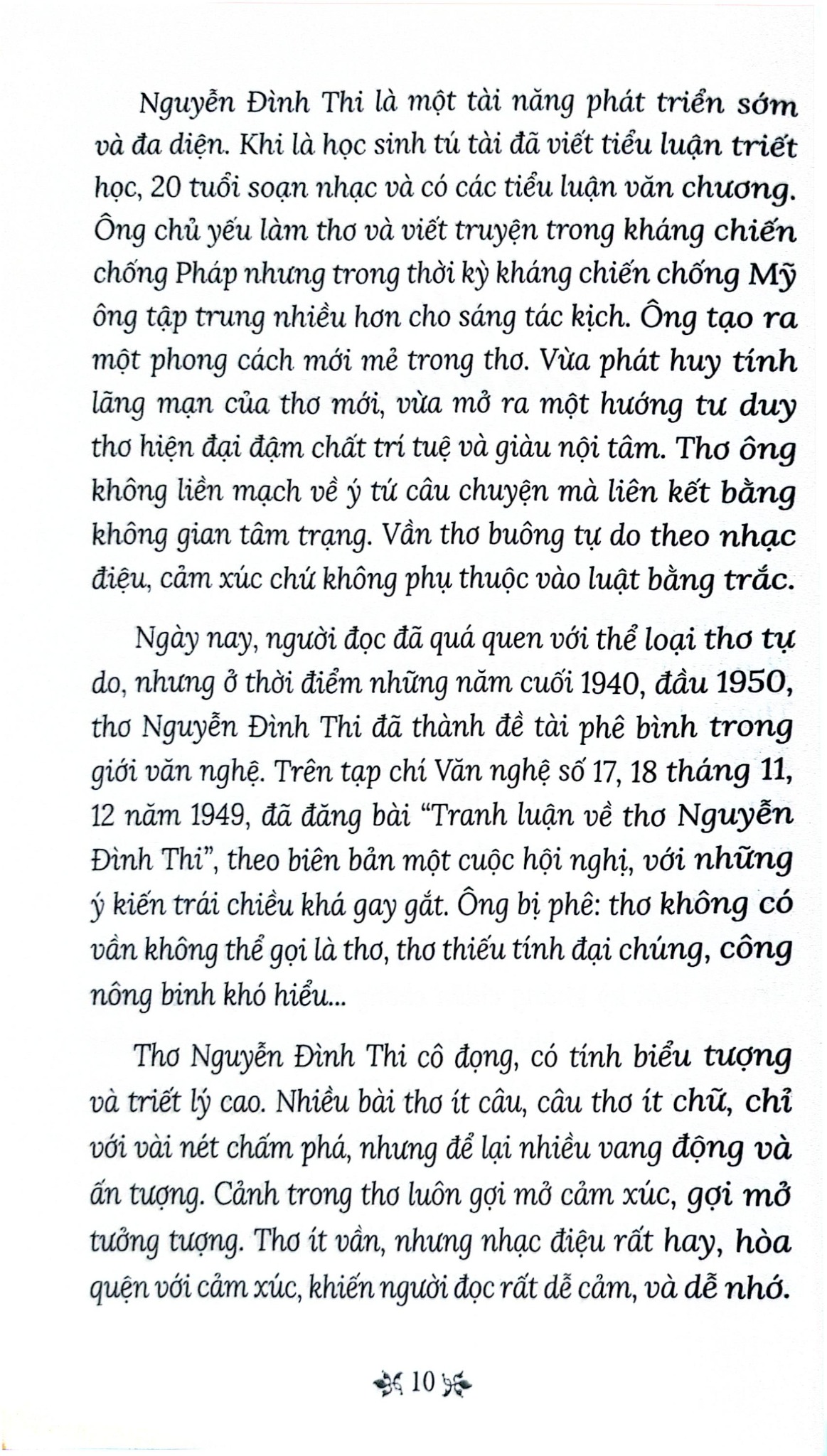 Thơ Nguyễn Đình Thi - Tủ Sách Văn Học Trong Nhà Trường - Nguyễn Đình Thi